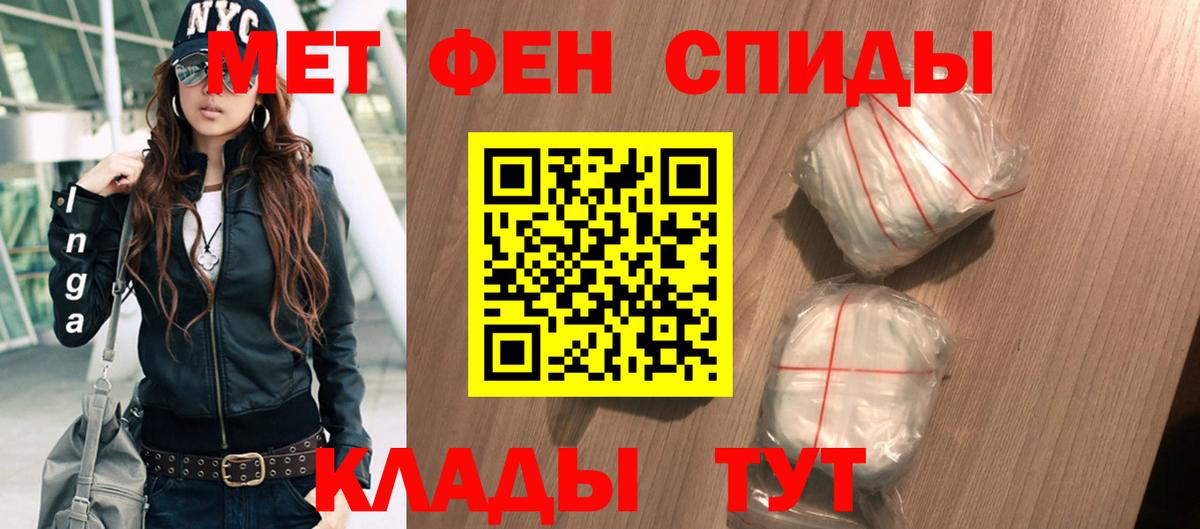 сайты даркнета какой сайт  АМФ  kraken рабочий сайт  Амфетамин 98%  Вход с VPN  Дивногорск 