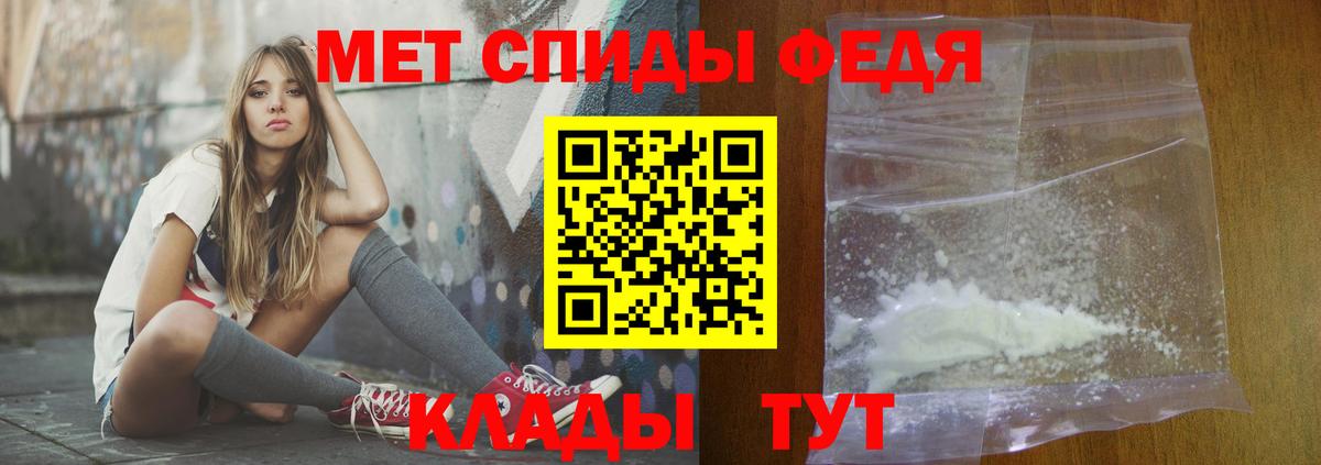 Марихуана  ГАШИШ  Гашиш  Вход с VPN  Мефедрон   Дивногорск  Где найти наркотики? 