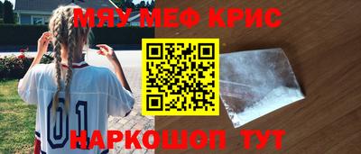 хмурый Ливны