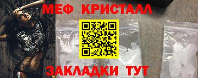 героин Лесосибирск