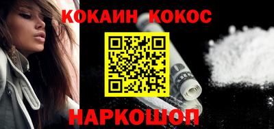 хмурый Ливны