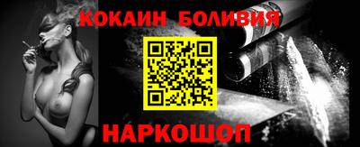 экстази Ликино-Дулёво