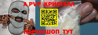 экстази Ликино-Дулёво