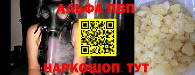 экстази Ликино-Дулёво