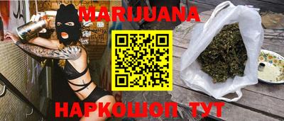 экстази Ликино-Дулёво