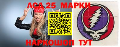 хмурый Ливны