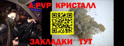 экстази Ликино-Дулёво
