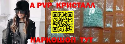 экстази Ликино-Дулёво
