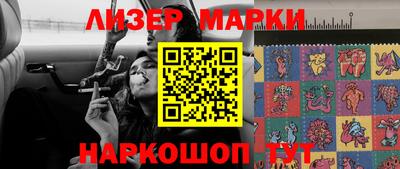 прущие крисы Протвино