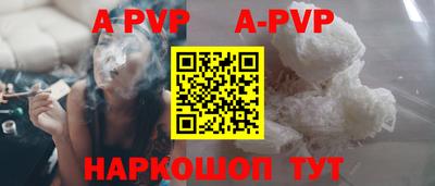 героин Лесосибирск
