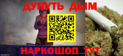 экстази Ликино-Дулёво