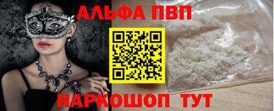 экстази Ликино-Дулёво
