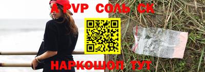 экстази Ликино-Дулёво