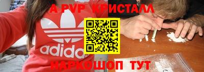 хмурый Ливны