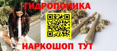 хмурый Ливны