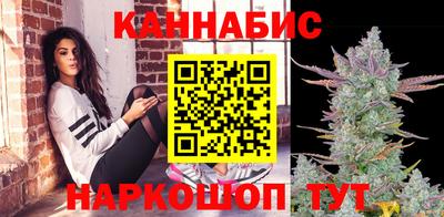 хмурый Ливны