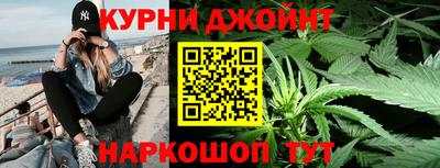 героин Лесосибирск