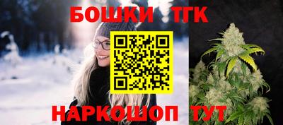 героин Лесосибирск