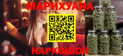 героин Лесосибирск