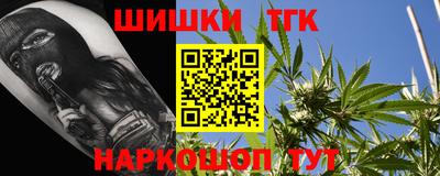 хмурый Ливны