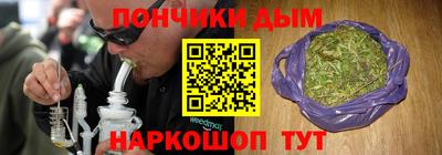 экстази Ликино-Дулёво