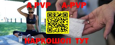 героин Лесосибирск