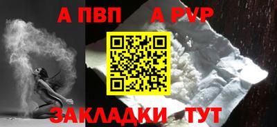 экстази Ликино-Дулёво
