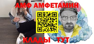 героин Лесосибирск