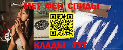 хмурый Ливны