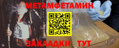экстази Ликино-Дулёво