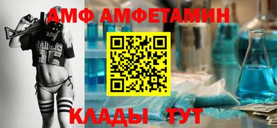 экстази Ликино-Дулёво