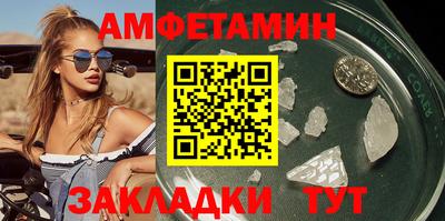 хмурый Ливны