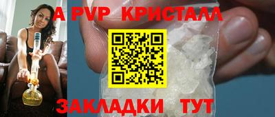героин Лесосибирск