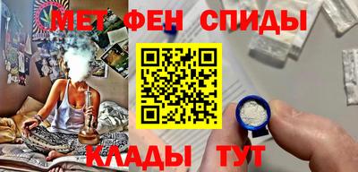 экстази Ликино-Дулёво