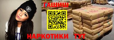хмурый Ливны