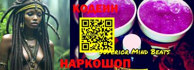 хмурый Ливны