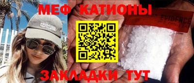 героин Лесосибирск