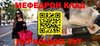 героин Лесосибирск