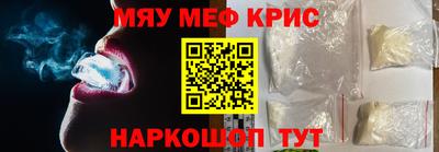 хмурый Ливны