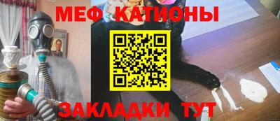 героин Лесосибирск