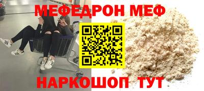 хмурый Ливны
